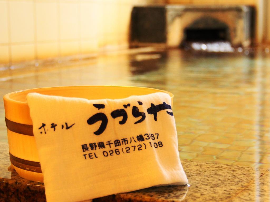 Hotel Uzuraya Chikuma Buitenkant foto